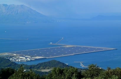 La mayor central fotovoltaica de Japón comienza a funcionar