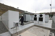 DNV assists Philippine battery energy storage project through to commercial operation DNV assists Philippine battery energy storage project through to commercial operation