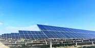 Trina Solar revitalises disused mining space with Vertex N 700W modules
