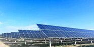 Trina Solar revitalises disused mining space with Vertex N 700W modules