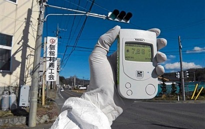 18 niños de la zona de Fukushima sufren cáncer de tiroides