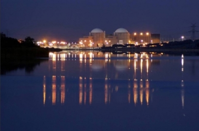 Primer globo sonda de la nuclear