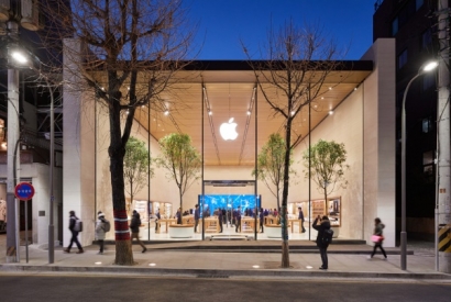 Apple ya es 100% renovable