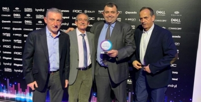 Aragonesa de Servicios Telemáticos recibe el Premio DCM Awards en la categoría “Proyecto de mejora de la eficiencia energética”