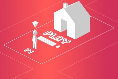 La UPC desarrolla un juego virtual que enseña cómo ahorrar energía en casa