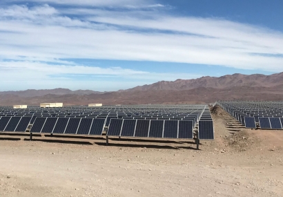 Innergex anuncia la adquisición de un parque solar de 50,6 MW en Chile