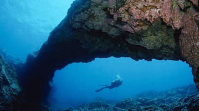  Las rocas marinas podrían almacenar la energía que consume Reino Unido durante todo el invierno