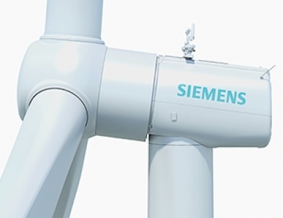 Siemens Gamesa consolida su presencia en Indonesia