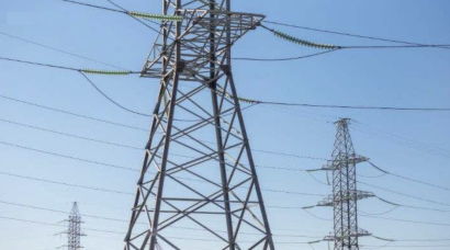 Grupo Energía de Bogotá y Red Eléctrica de España avanzan en su colaboración 