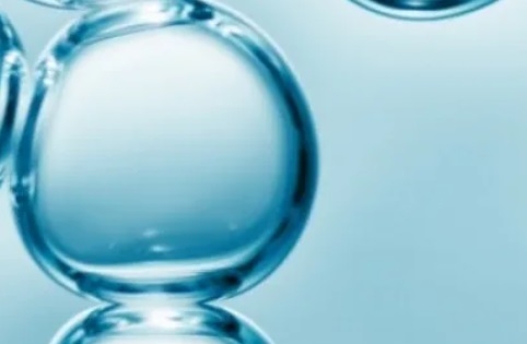 Estos son los 8 proyectos españoles beneficiarios de la segunda subasta del Banco Europeo del Hidrógeno  