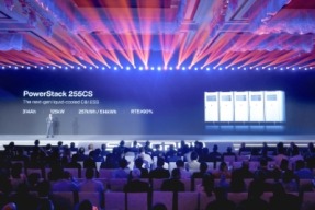 Sungrow presenta sus últimas novedades en el Global Renewable Energy Summit 2025