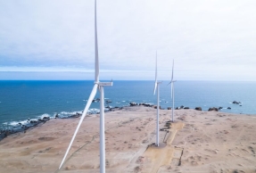 Acciona vende un parque eólico de Perú por 253 millones de dólares