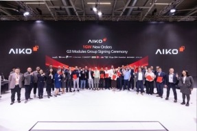 Aiko consigue más de 1 GW en nuevos pedidos de su tercera generación de módulos solares en Intersolar Europe 2025