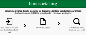 La calculadora que te dice si puedes acogerte al bono social eléctrico