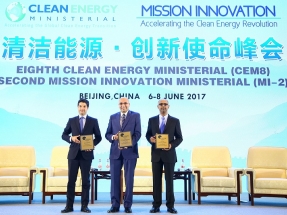 Mutua Madrileña, primera aseguradora del mundo en obtener el premio global a la Excelencia en Gestión de la Energía