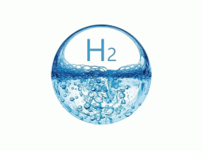 European Consortium Creates First Hydrogen Gas Turbine Demonstrator Project European Consortium Creates First Hydrogen Gas Turbine Demonstrator Project