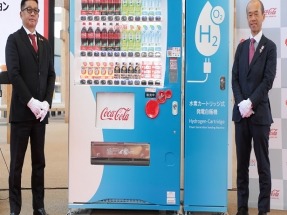 Coca-Cola Bottlers Japan to Unveil World
