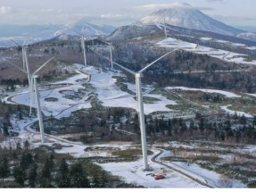 Invenergy uses GE Vernova Turbines to Commission 1st Onshore Wind Energy Center in Japan