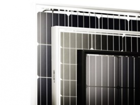 Nuevo récord de LONGi Solar: logra un 20,66% de eficiencia de conversión en su módulo de 60 células