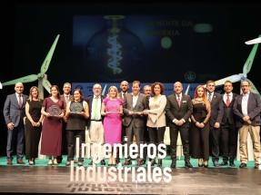 Los Premios Galicia de Energía 2022 distinguen cinco proyectos de ahorro y eficiencia energética