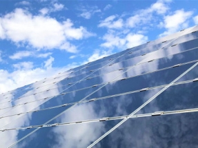 Sonnedix and Statkraft Sign Long-Term PPA for 50MW Solar Project in Spain