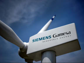 Siemens Gamesa planea construir una fábrica de góndolas para aerogeneradores marinos en Nueva York