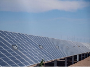 Sonnedix Obtains Environmental Permit for Tres Cruces PV Project in Chile