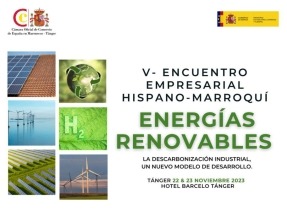 Tánger acogerá la quinta edición del Encuentro Empresarial hispano-marroquí del sector de las Energías Renovables