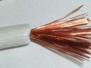 Científicos  proponen almacenar la electricidad en los propios cables