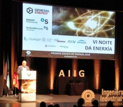 Premiada la primera red de calor público-privada con biomasa de Galicia