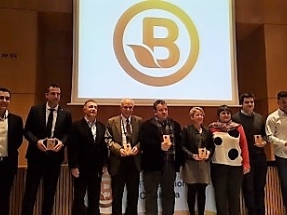 La Fira de Biomassa de Catalunya cambia a octubre, se amplía al biogás y añade premios