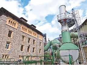 La española Grupo Neoelectra adquiere una planta de biomasa de 11 MW