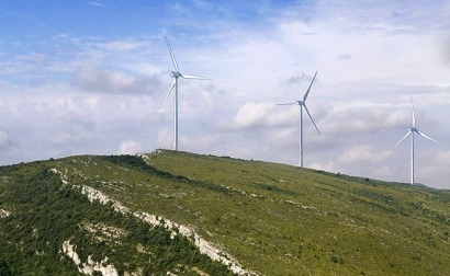Cener inicia el proceso de solicitudes para su parque experimental