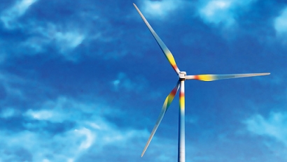 Este aerogenerador puede ser tuyo… al menos un poco