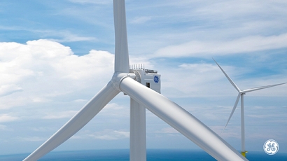 GE presenta Haliade-X, "la turbina eólica offshore más potente del mundo"