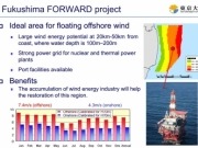 Japón construirá un enorme parque eólico marino en la costa de Fukushima