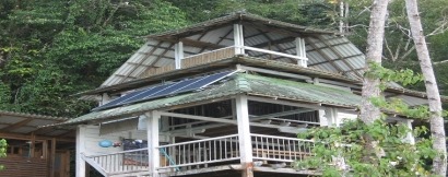 Instalan sistemas fotovoltaicos en parques nacionales