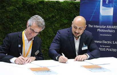 Gamesa Electric firma con Siemens AG un acuerdo de cooperación para la utilización de sus inversores centrales Proteus