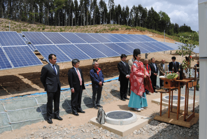 La española Solaer conecta planta FV en Japón