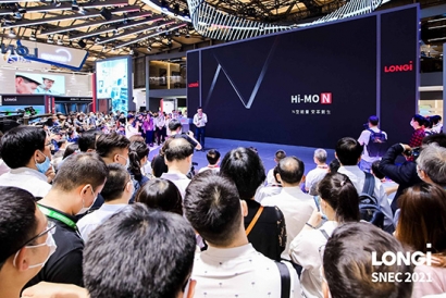 LONGi lanza Hi-MO N, el primer módulo bifacial con células TOPCon tipo N y una eficiencia del 22,3%