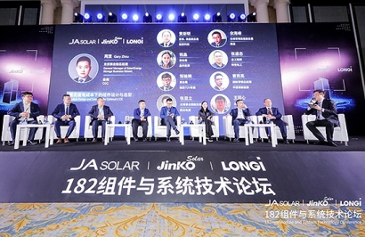Los grandes fabricantes fotovoltaicos chinos apuestan por las células de 182 mm