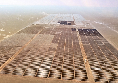 LONGi suministra los 123 MW para la planta fotovoltaica Granja de Solarpack