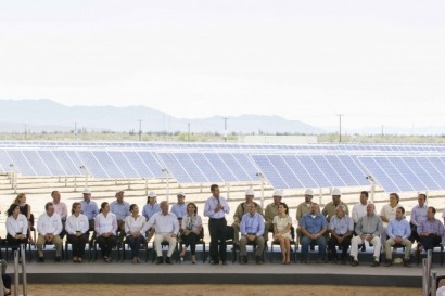 Aura Solar NO es la mayor planta fotovoltaica de América Latina