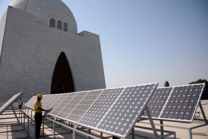 El Parlamento de Pakistan se convierte en el primero del mundo en utilizar solo energía solar