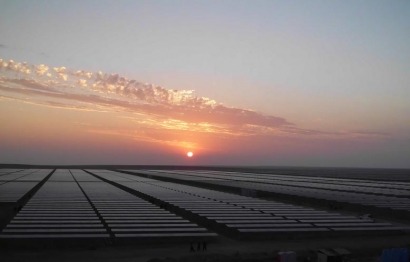 En marcha Tacna Solar, de 20 MW fotovoltaicos