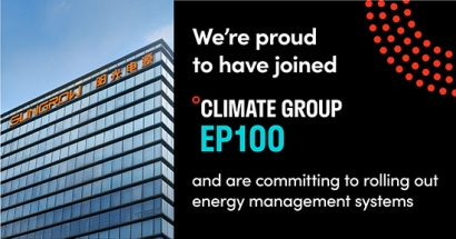Sungrow se une a la iniciativa global EP100 para reducir las emisiones de carbono
