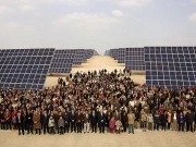 El Defensor del Pueblo no recurrirá al Constitucional el recorte fotovoltaico