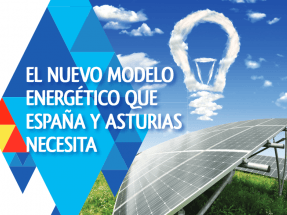 El nuevo modelo energético que España y Asturias necesitan