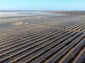 Ingeteam suministra 216 MW para São Gonçalo, el mayor proyecto fotovoltaico de Latinoamérica