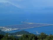 La mayor central fotovoltaica de Japón comienza a funcionar